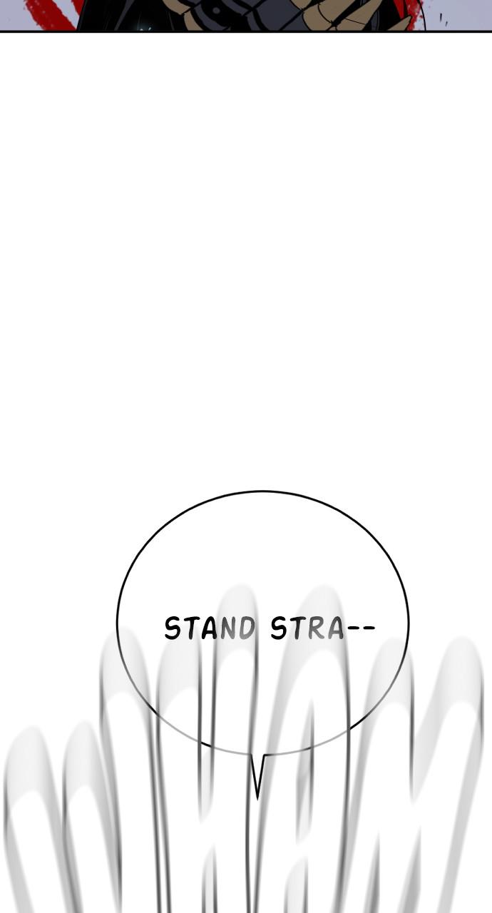 Manager Kim Chap 27 - Next Chap 28