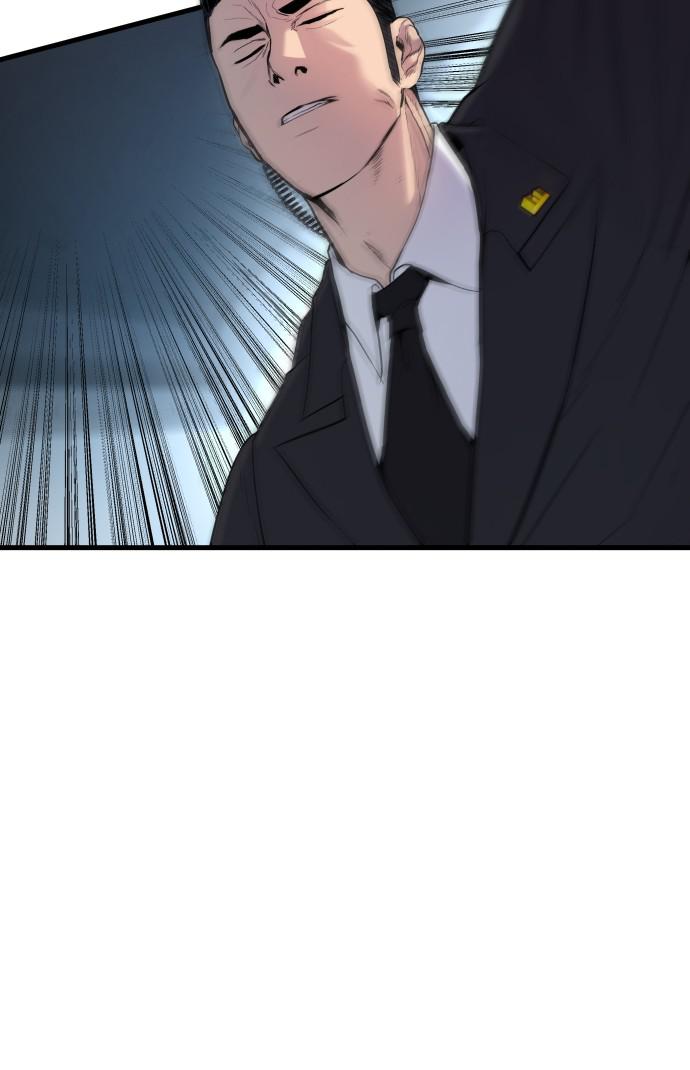 Manager Kim Chap 27 - Next Chap 28