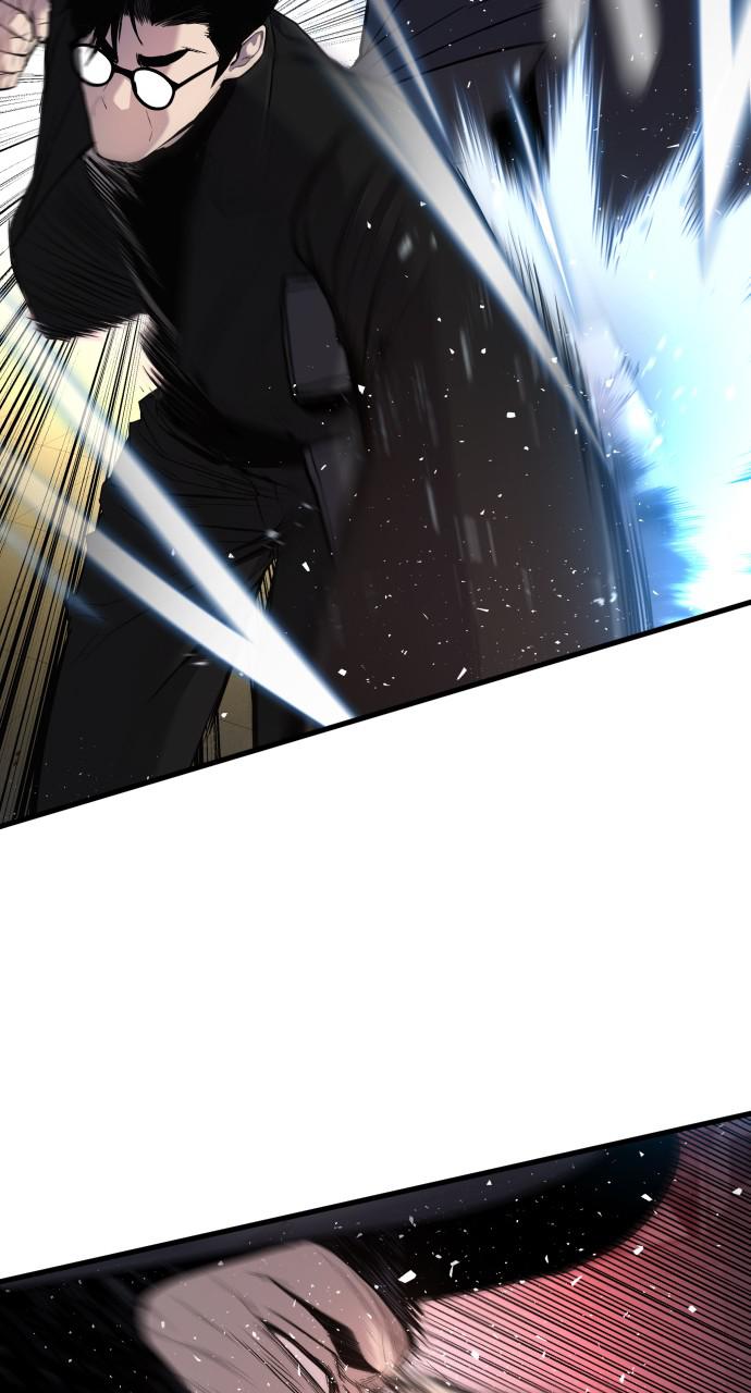 Manager Kim Chap 24 - Next Chap 25