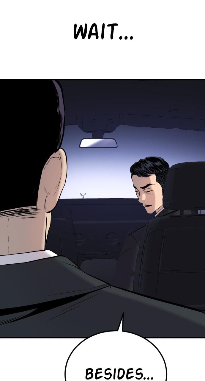 Manager Kim Chap 24 - Next Chap 25