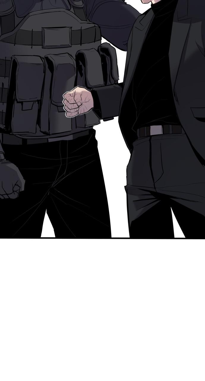 Manager Kim Chap 24 - Next Chap 25