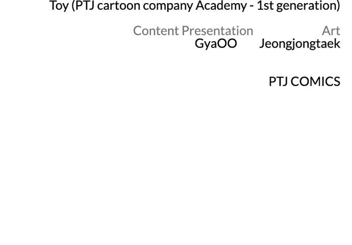 Manager Kim Chap 24 - Next Chap 25