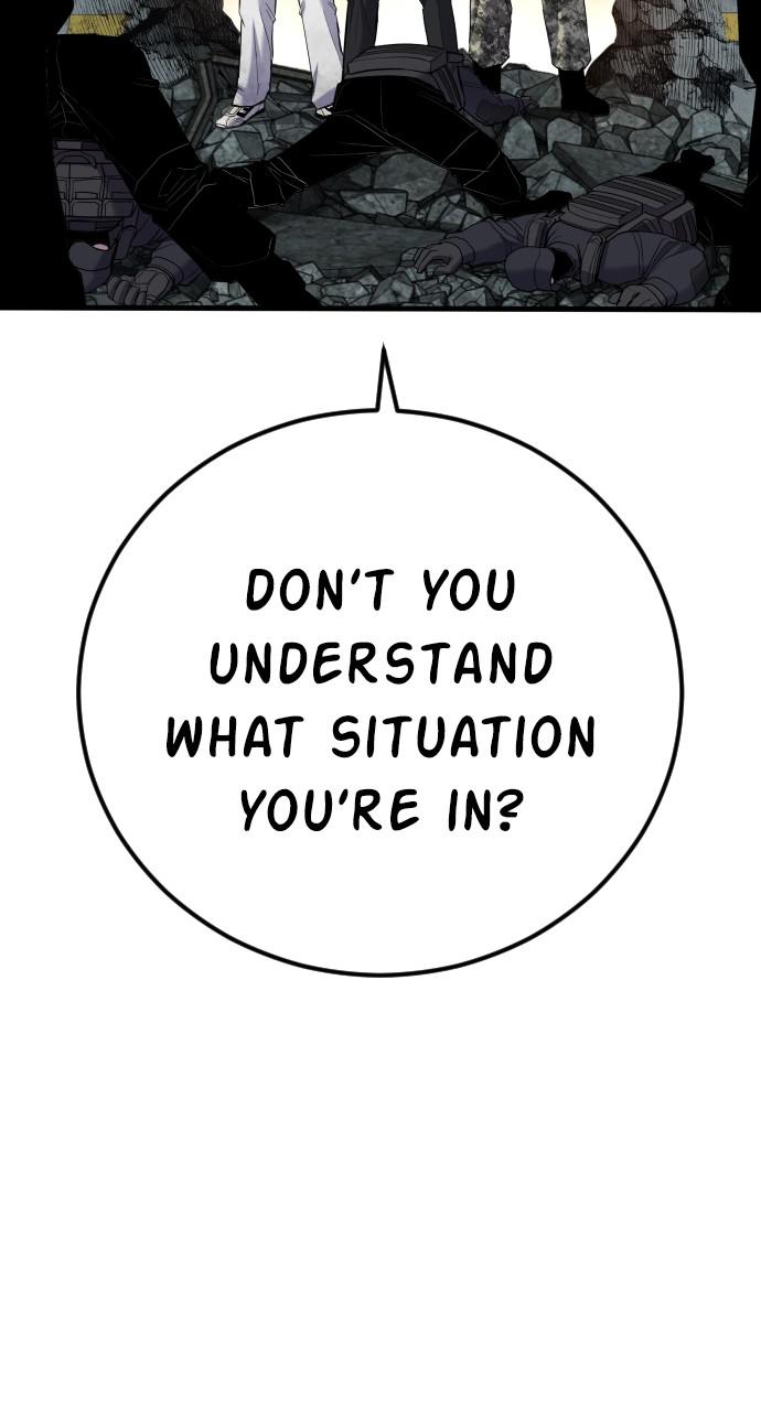 Manager Kim Chap 24 - Next Chap 25