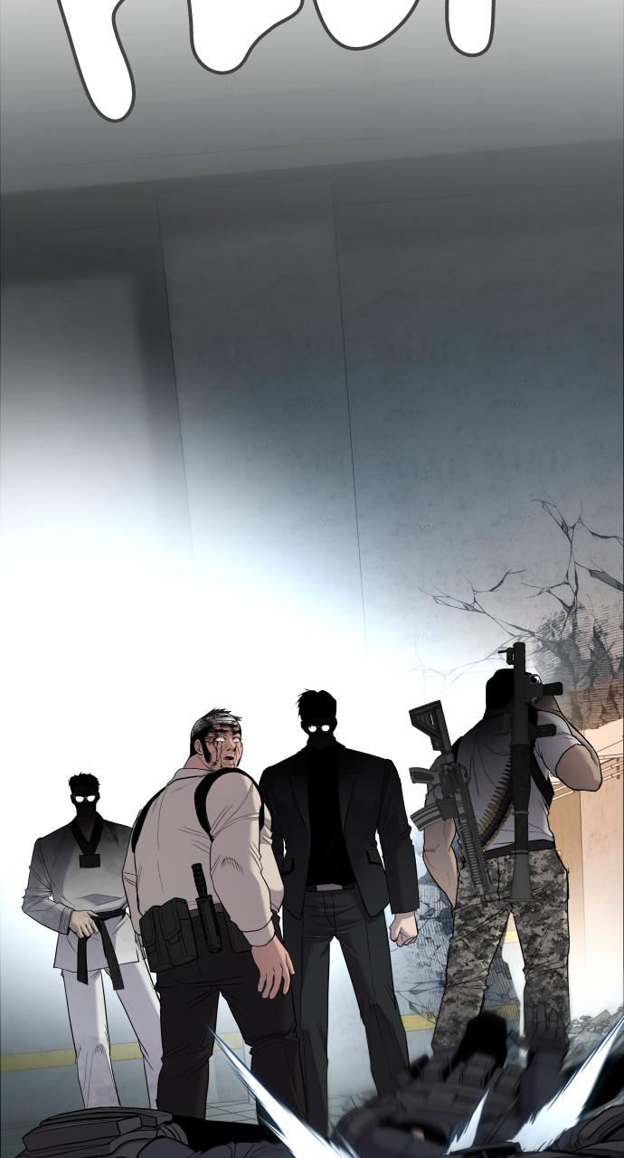 Manager Kim Chap 24 - Next Chap 25