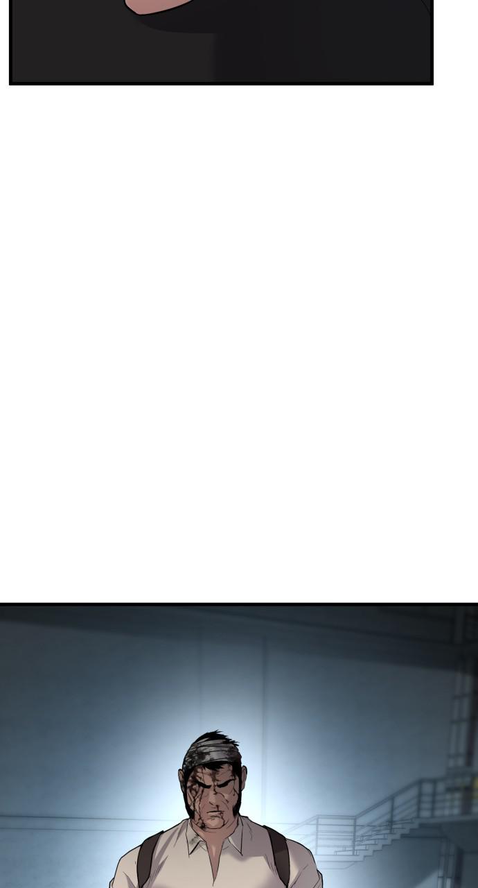 Manager Kim Chap 24 - Next Chap 25