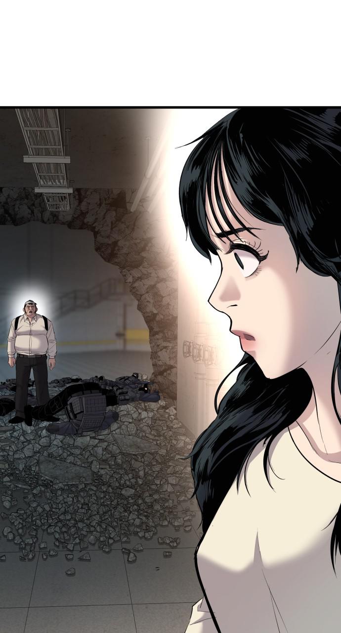 Manager Kim Chap 24 - Next Chap 25