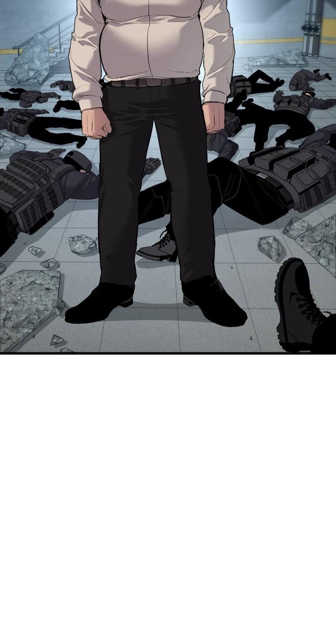 Manager Kim Chap 24 - Next Chap 25