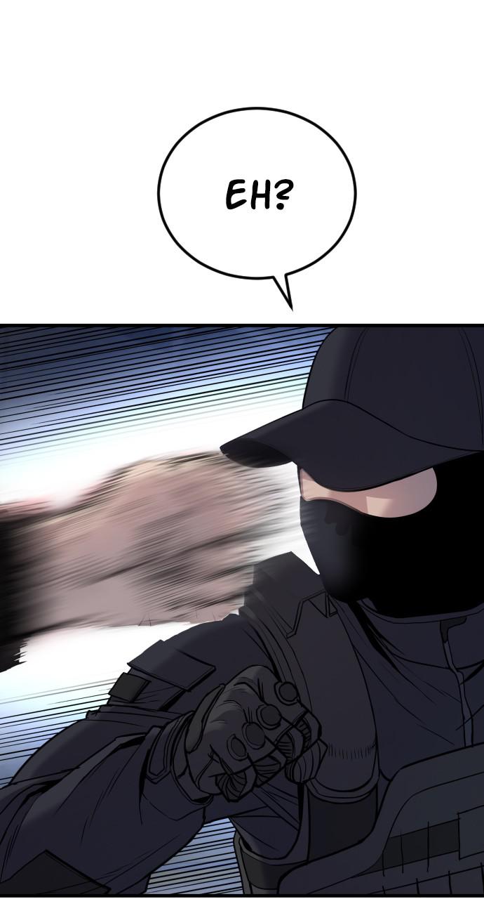 Manager Kim Chap 24 - Next Chap 25