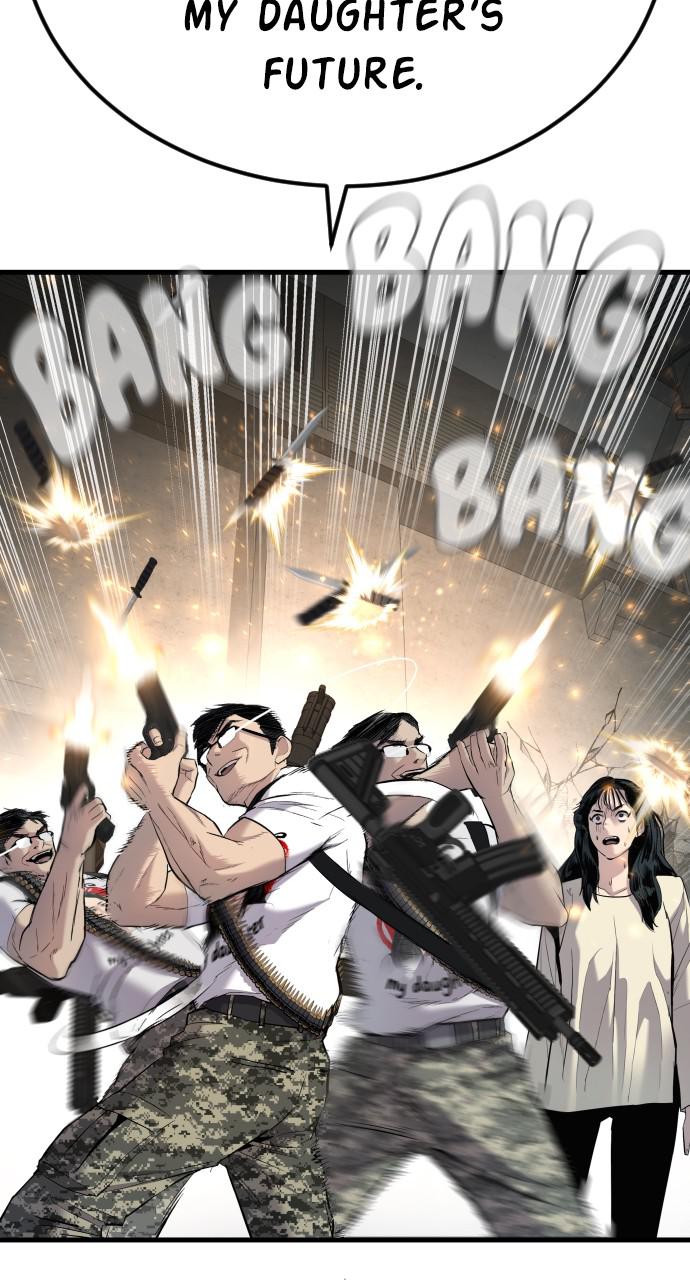 Manager Kim Chap 24 - Next Chap 25