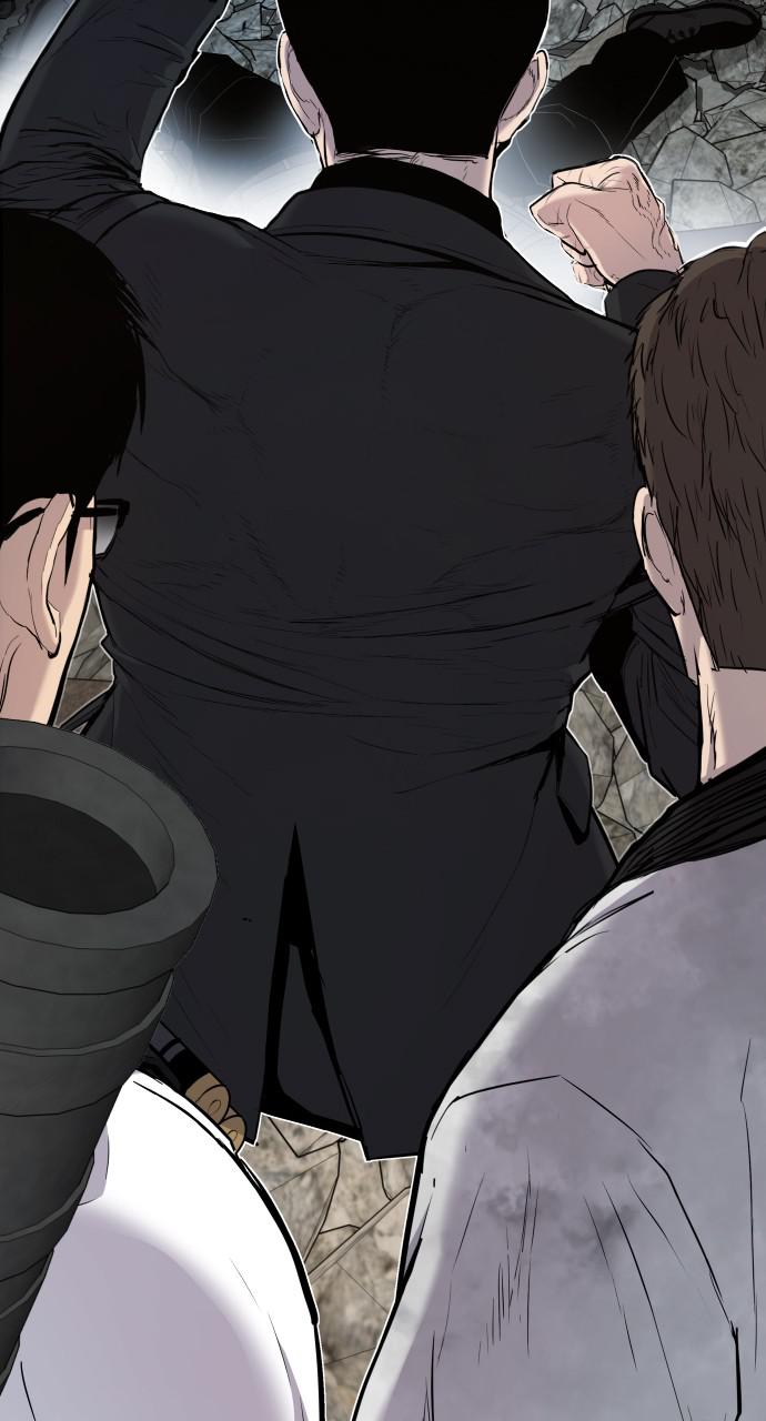 Manager Kim Chap 24 - Next Chap 25
