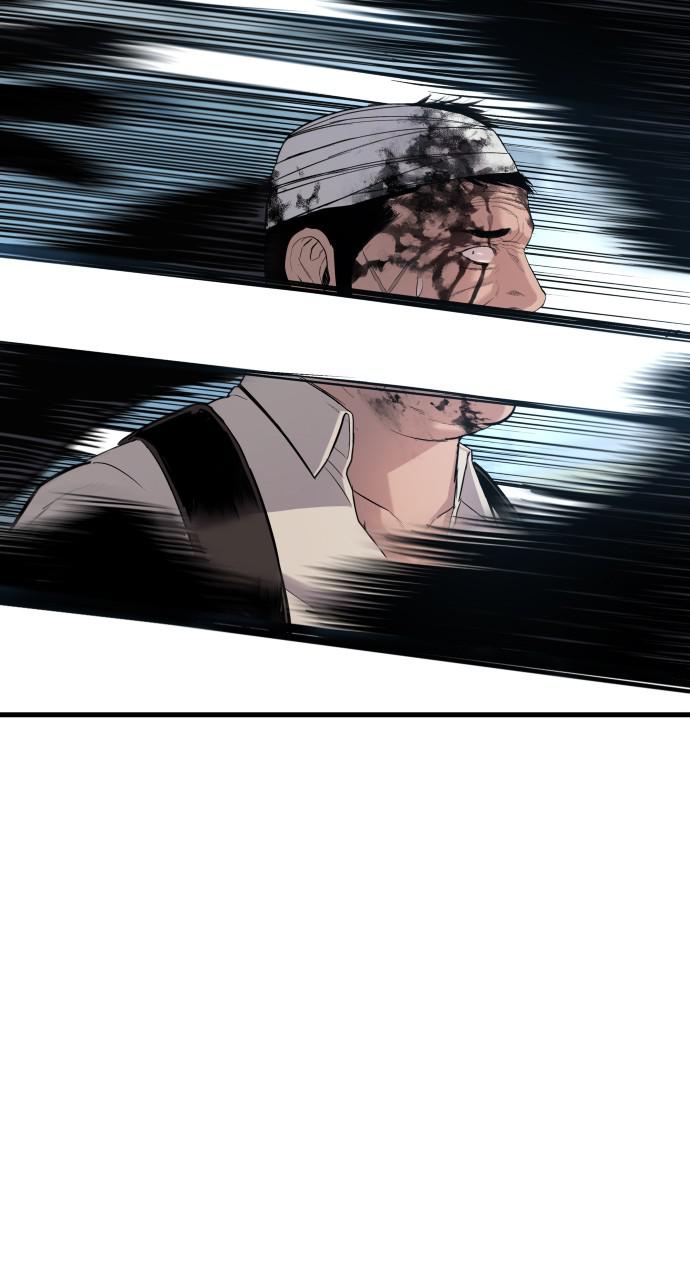 Manager Kim Chap 24 - Next Chap 25