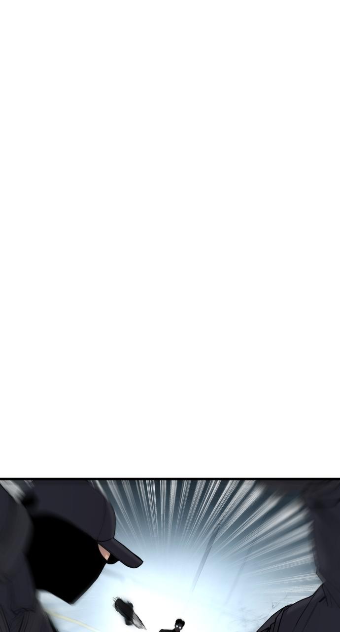 Manager Kim Chap 24 - Next Chap 25