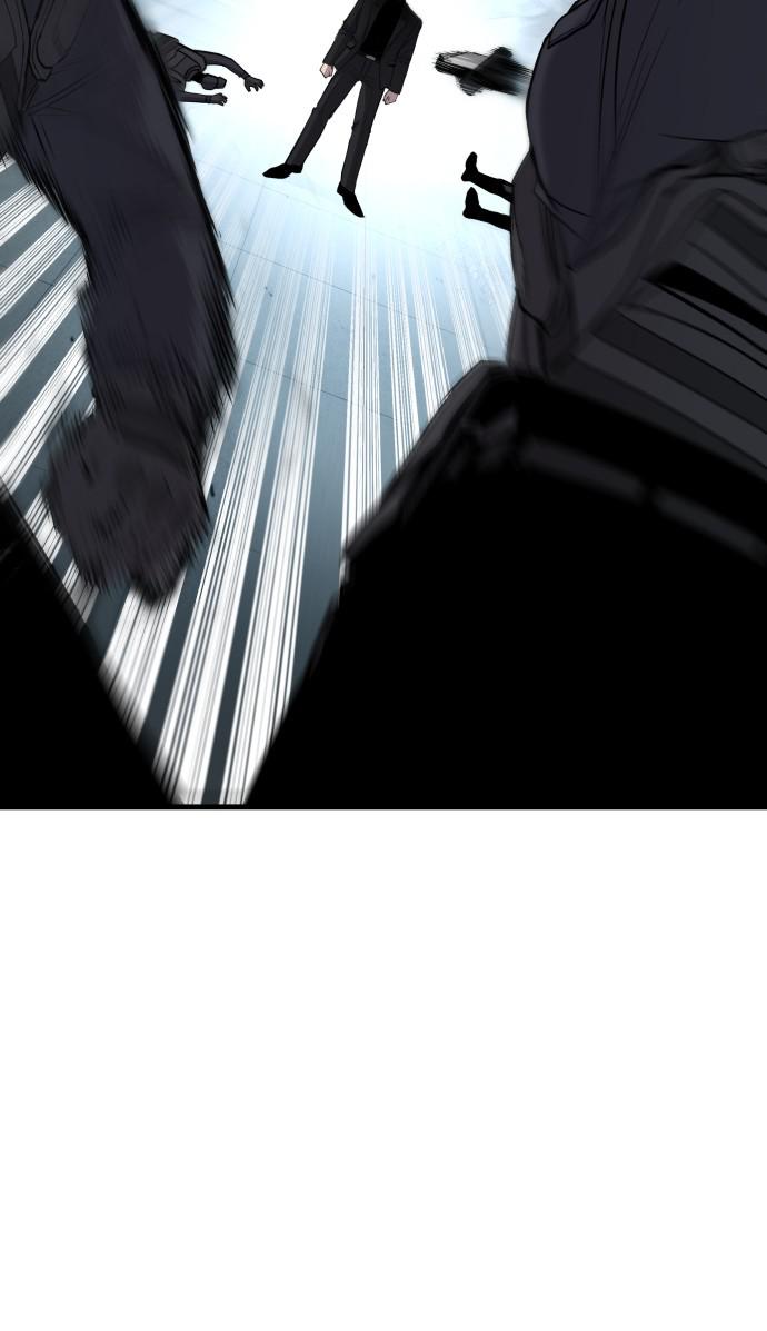 Manager Kim Chap 24 - Next Chap 25