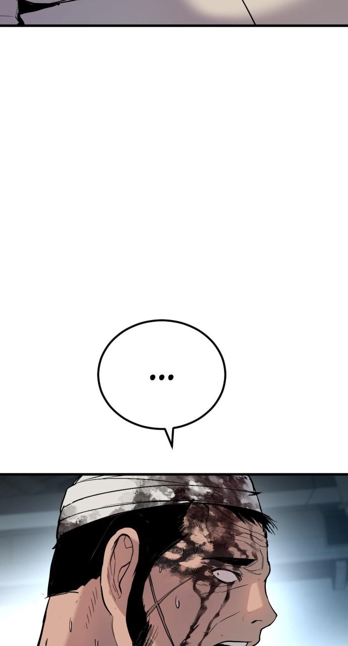 Manager Kim Chap 24 - Next Chap 25