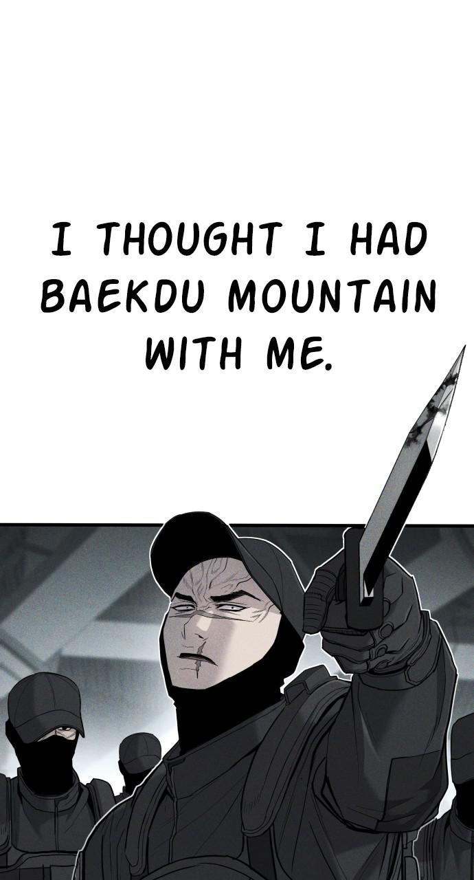 Manager Kim Chap 24 - Next Chap 25