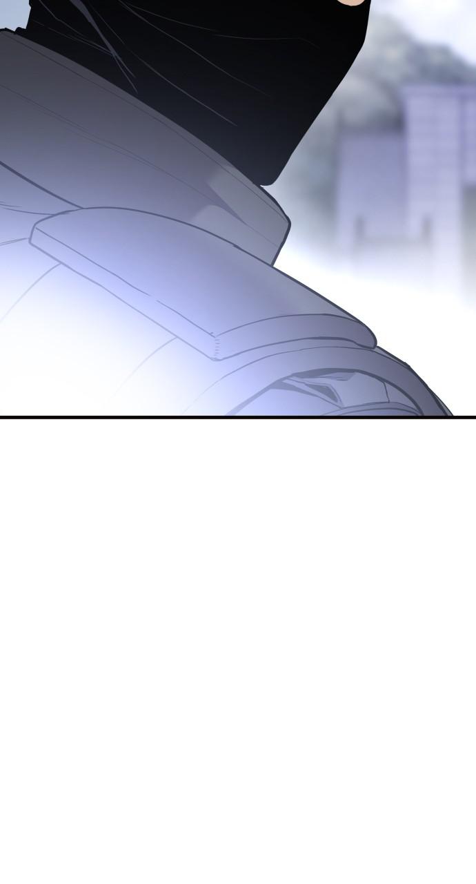 Manager Kim Chap 25 - Next Chap 26