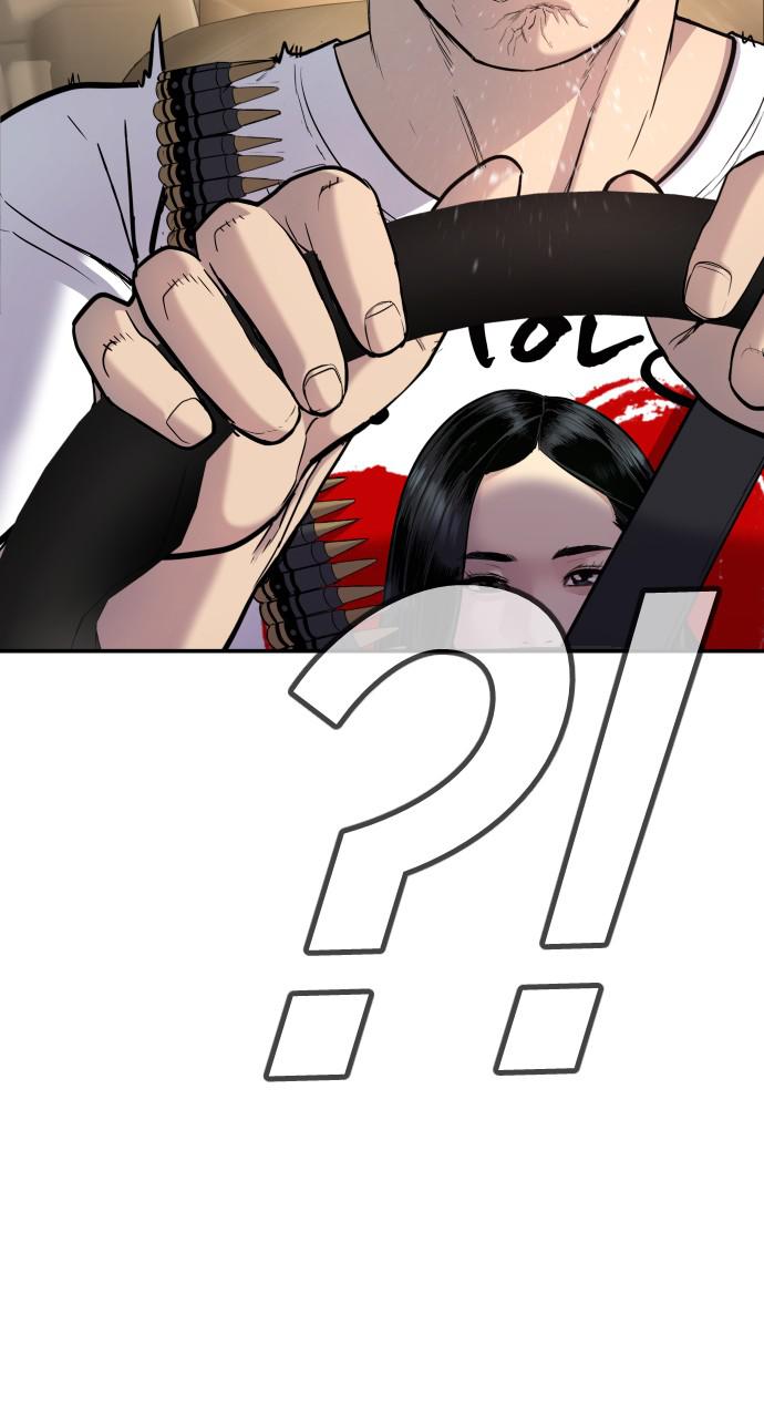 Manager Kim Chap 25 - Next Chap 26