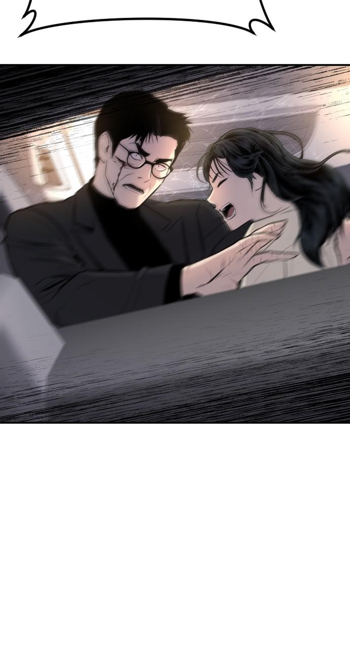 Manager Kim Chap 25 - Next Chap 26