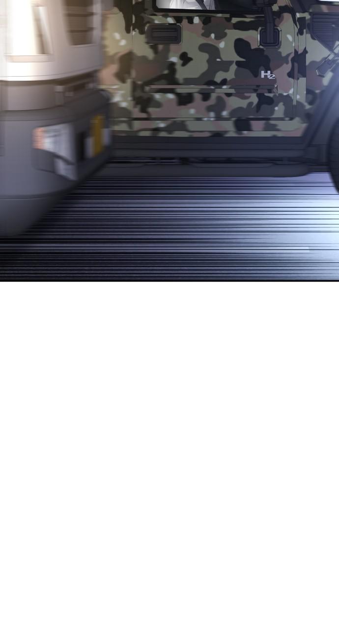 Manager Kim Chap 25 - Next Chap 26