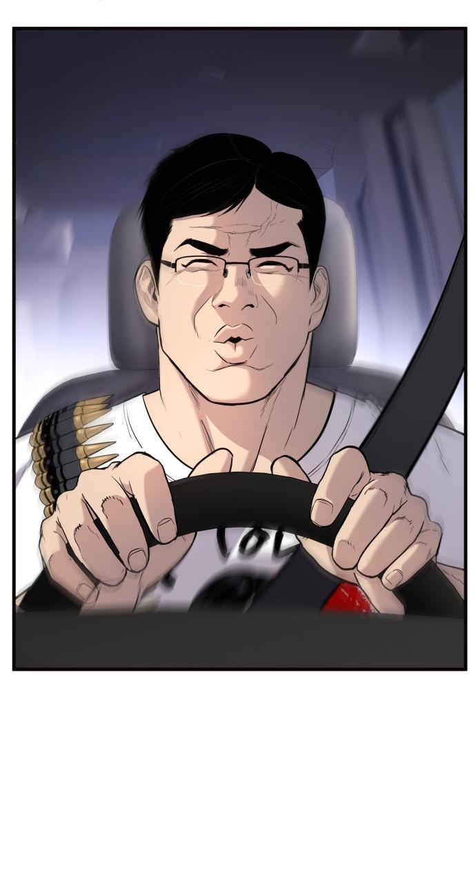 Manager Kim Chap 25 - Next Chap 26