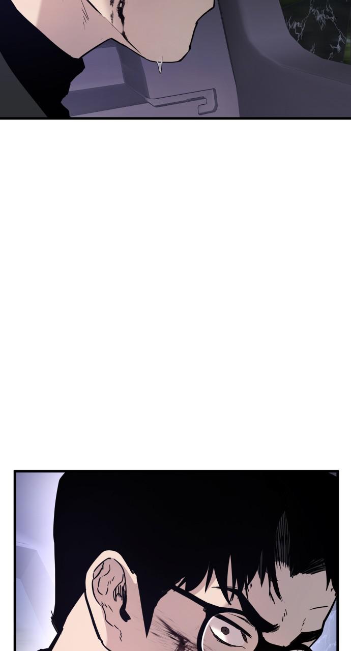 Manager Kim Chap 25 - Next Chap 26