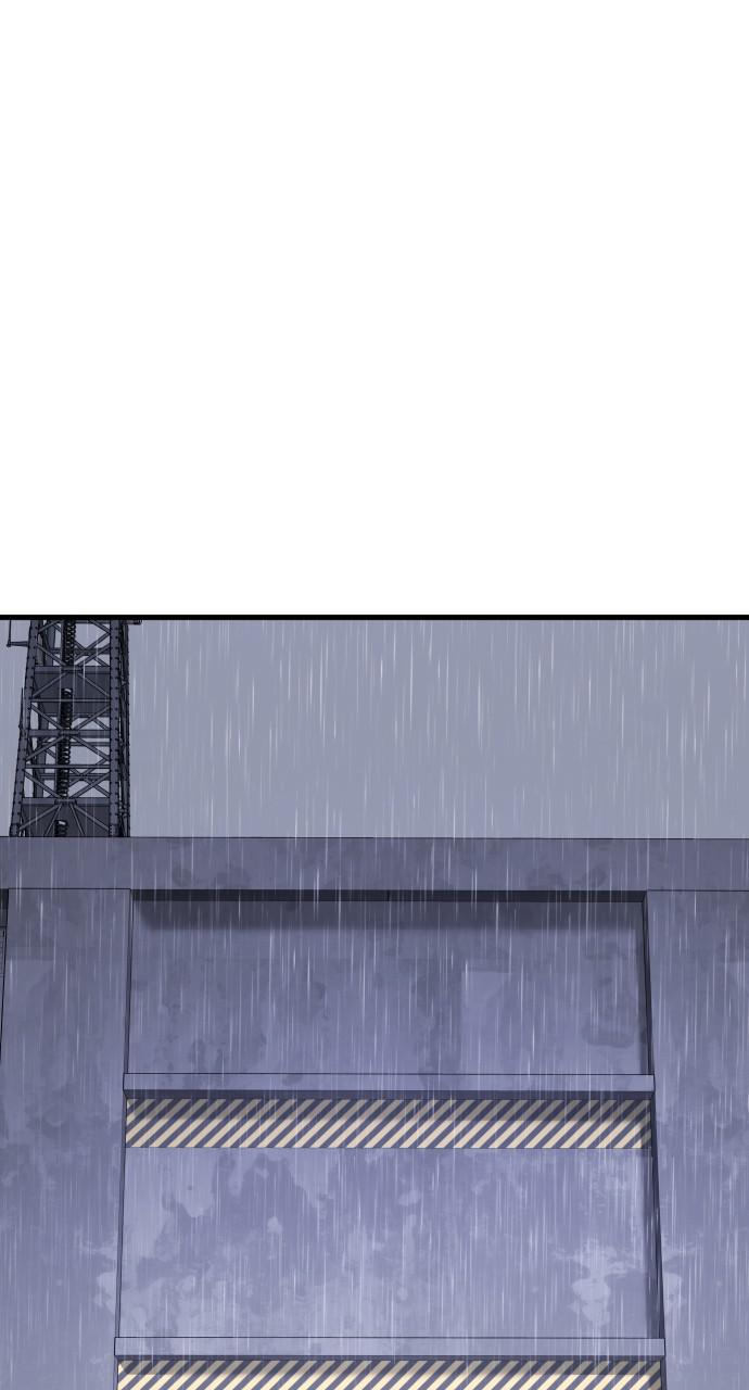 Manager Kim Chap 25 - Next Chap 26