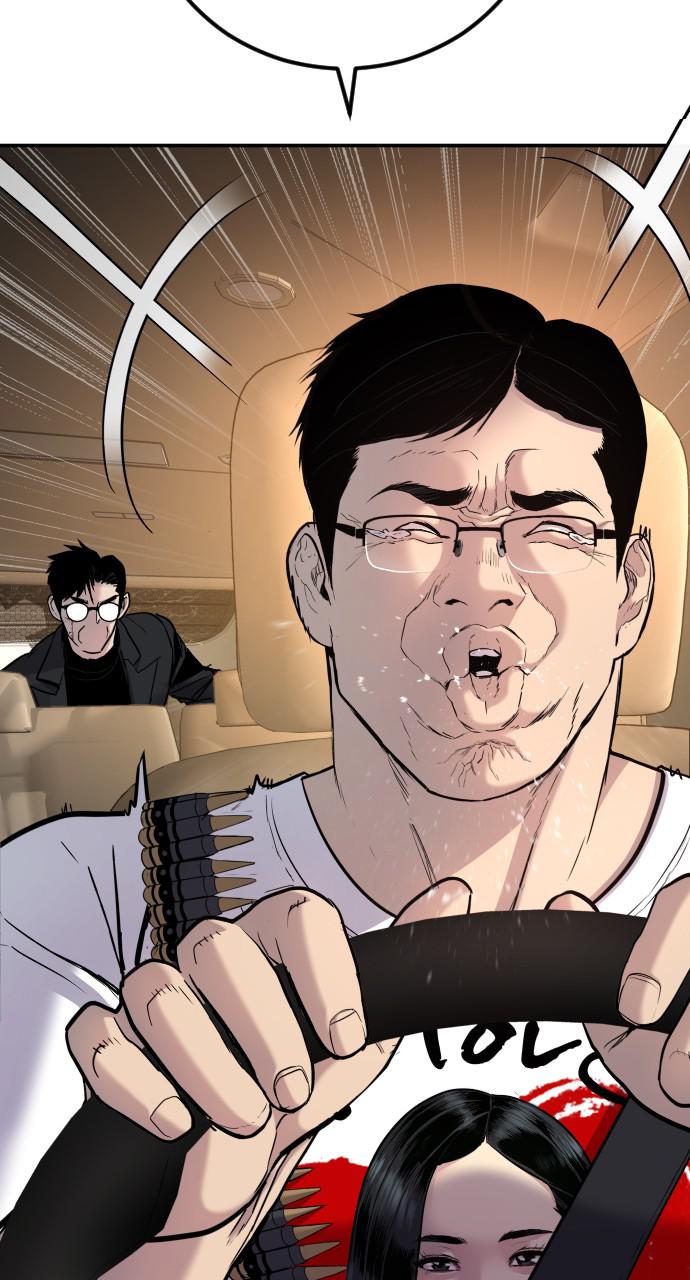Manager Kim Chap 26 - Next Chap 27