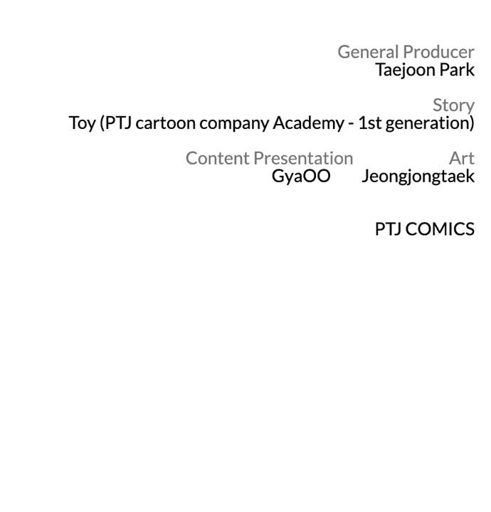 Manager Kim Chap 26 - Next Chap 27