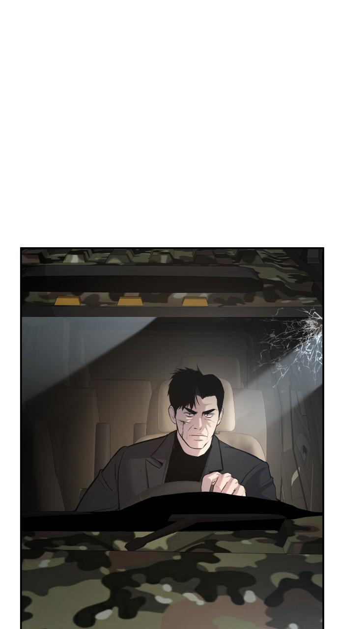 Manager Kim Chap 26 - Next Chap 27