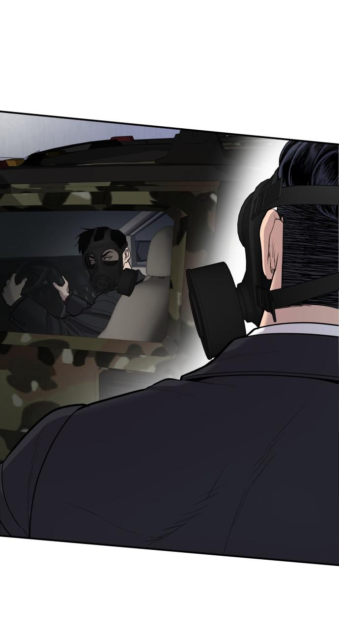 Manager Kim Chap 26 - Next Chap 27