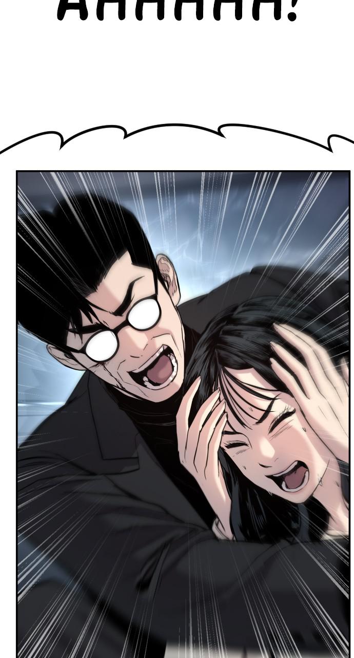 Manager Kim Chap 26 - Next Chap 27
