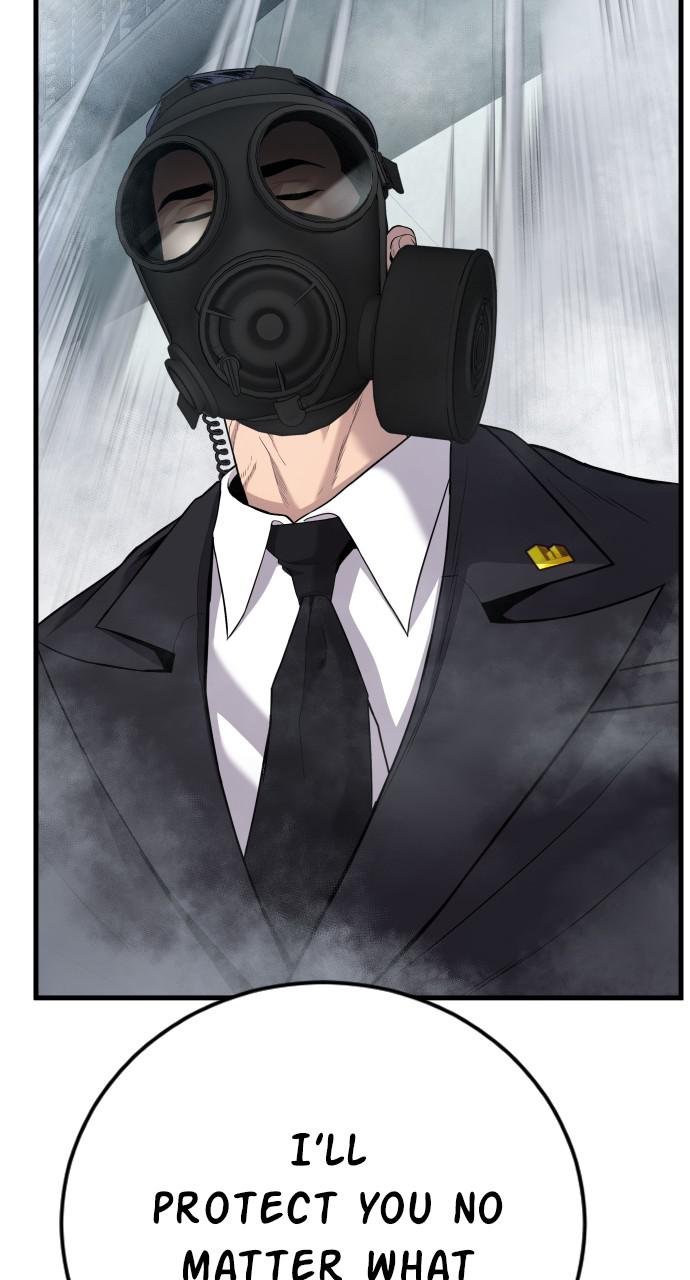 Manager Kim Chap 26 - Next Chap 27
