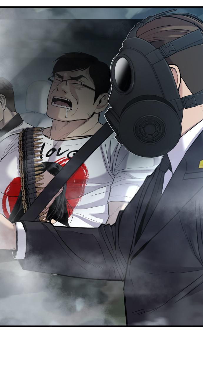 Manager Kim Chap 26 - Next Chap 27