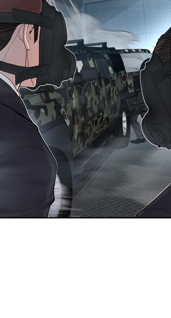 Manager Kim Chap 26 - Next Chap 27