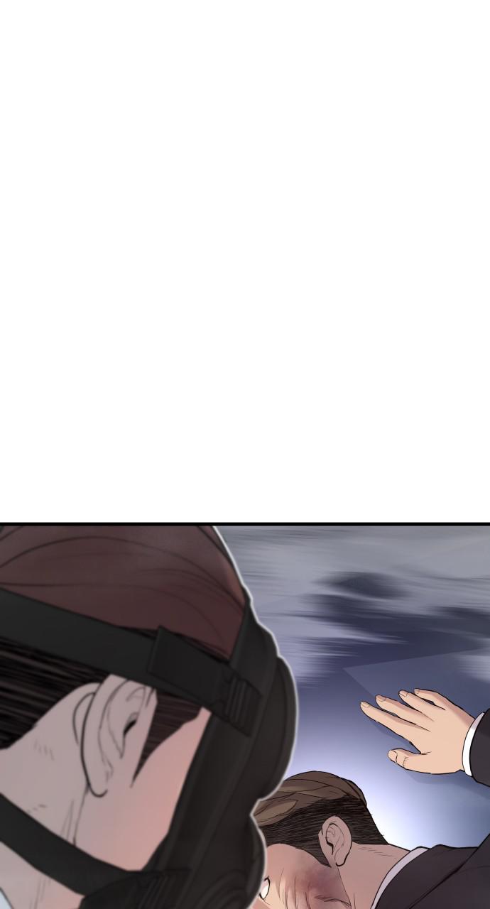 Manager Kim Chap 26 - Next Chap 27