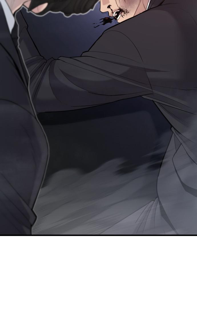 Manager Kim Chap 26 - Next Chap 27