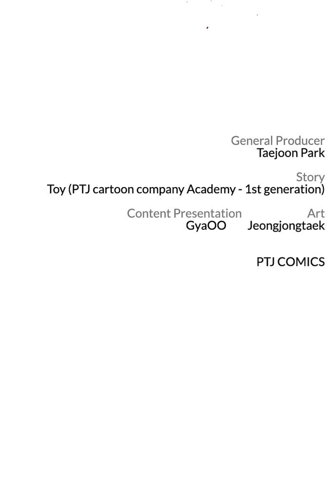 Manager Kim Chap 28 - Next Chap 29