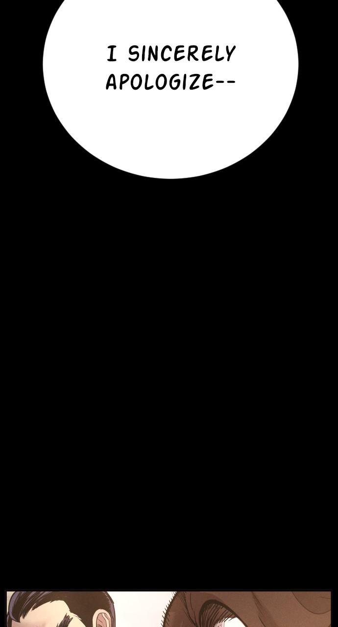 Manager Kim Chap 29 - Next Chap 30