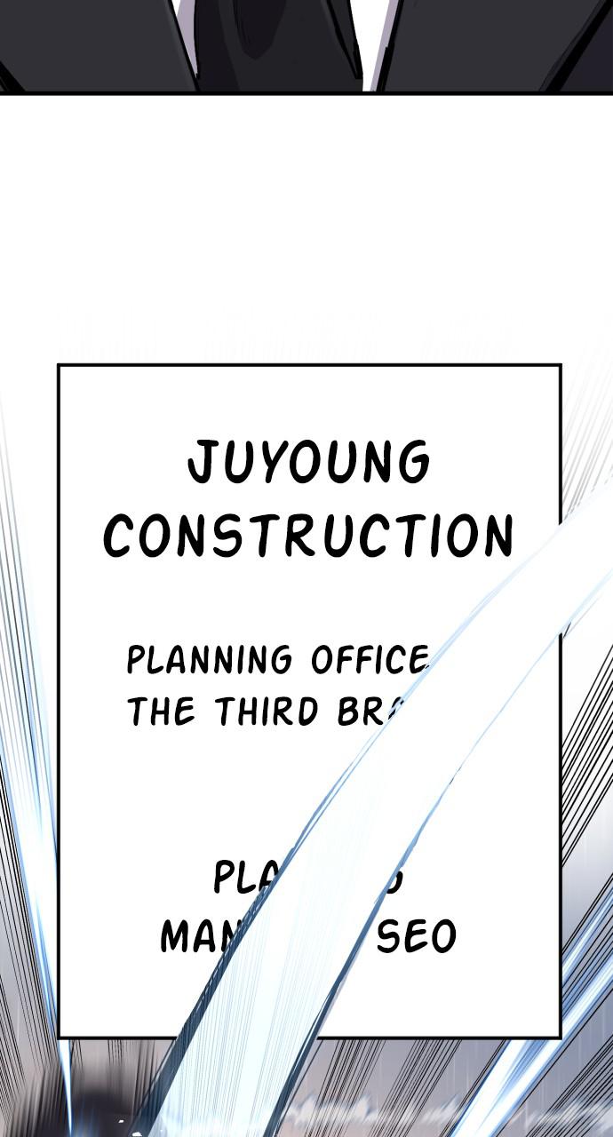 Manager Kim Chap 29 - Next Chap 30