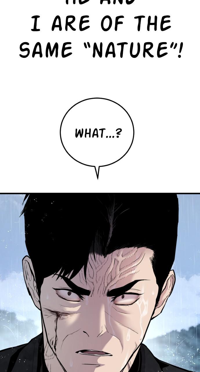 Manager Kim Chap 29 - Next Chap 30