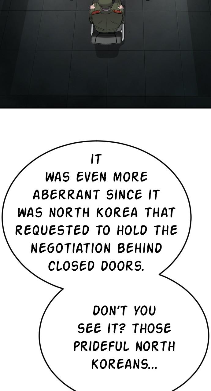 Manager Kim Chap 20 - Next Chap 21