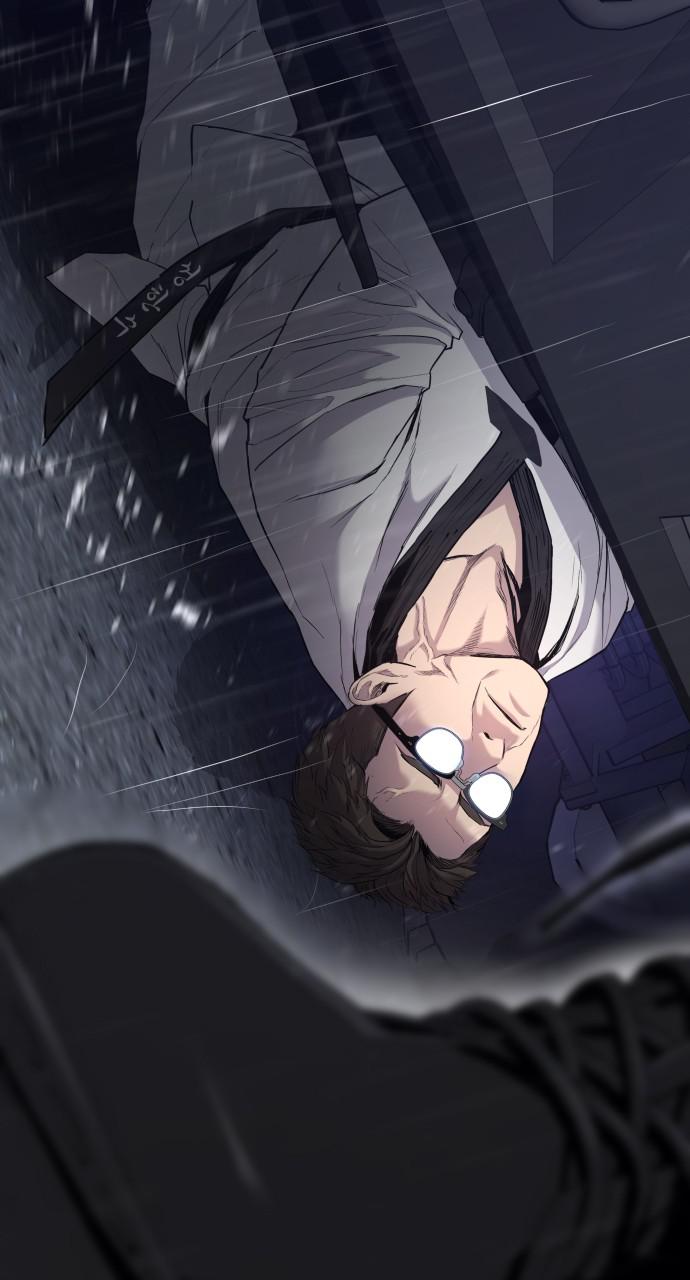 Manager Kim Chap 20 - Next Chap 21