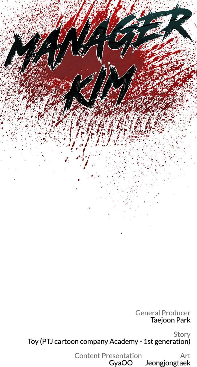 Manager Kim Chap 20 - Next Chap 21