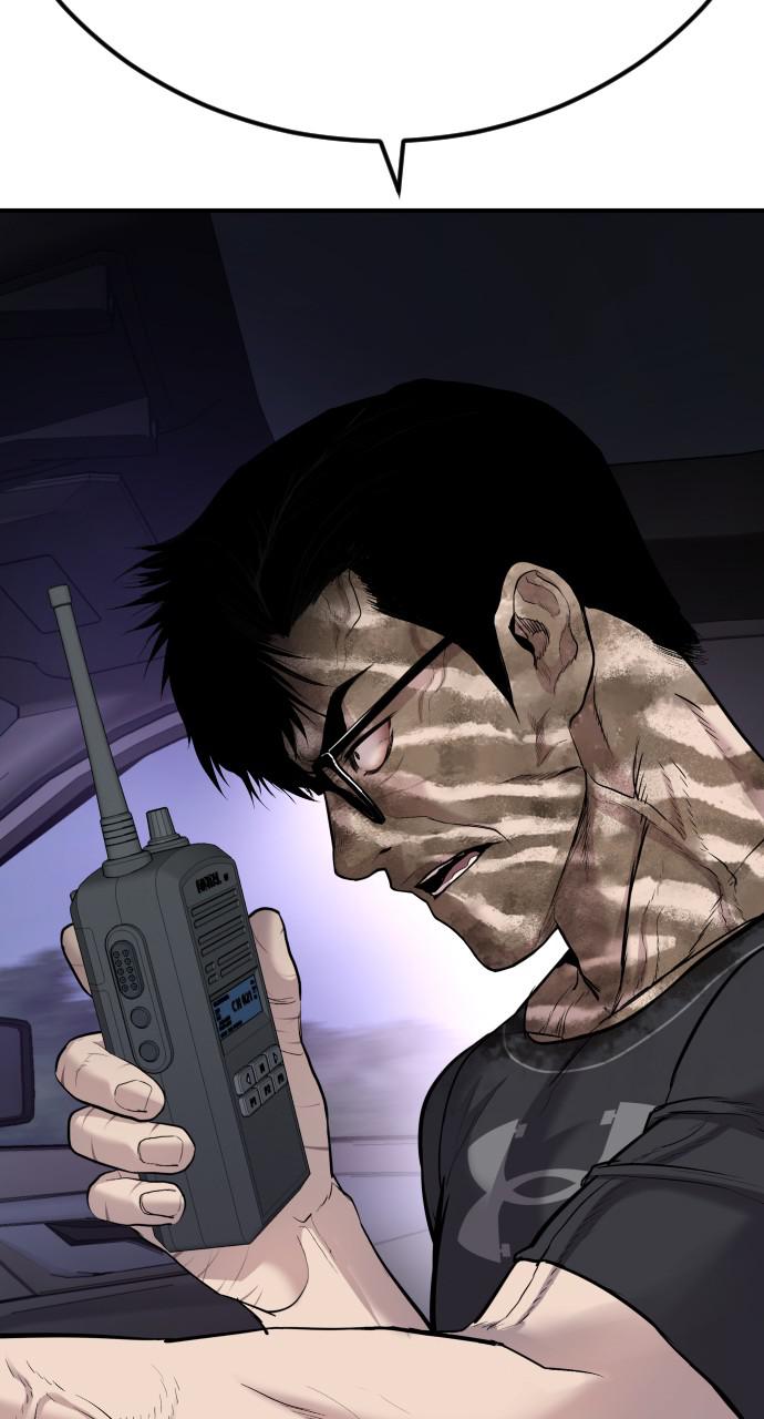 Manager Kim Chap 20 - Next Chap 21