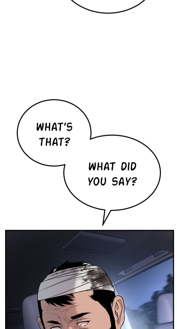 Manager Kim Chap 20 - Next Chap 21