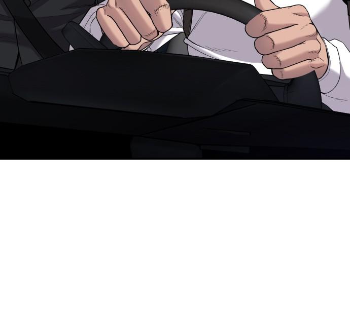 Manager Kim Chap 20 - Next Chap 21