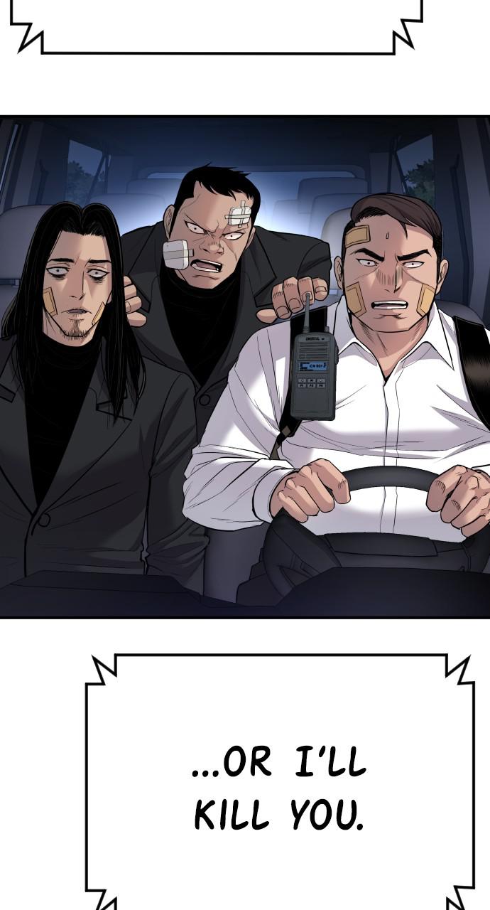 Manager Kim Chap 20 - Next Chap 21