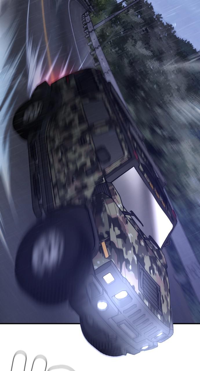 Manager Kim Chap 20 - Next Chap 21