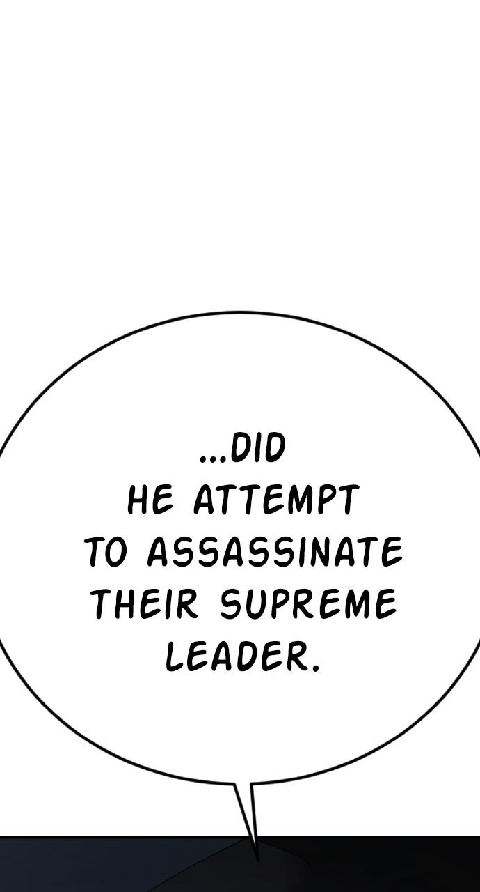 Manager Kim Chap 20 - Next Chap 21