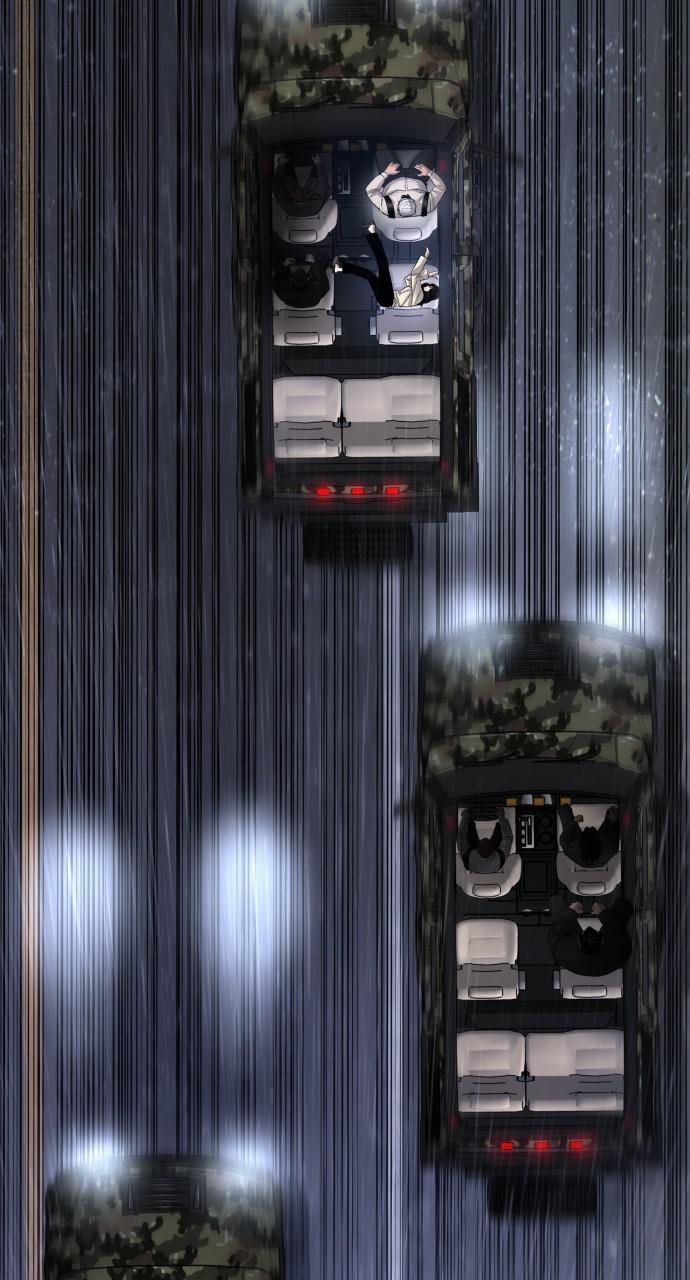 Manager Kim Chap 20 - Next Chap 21